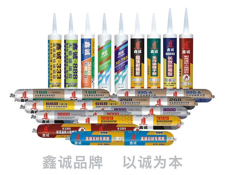 湛江结构胶